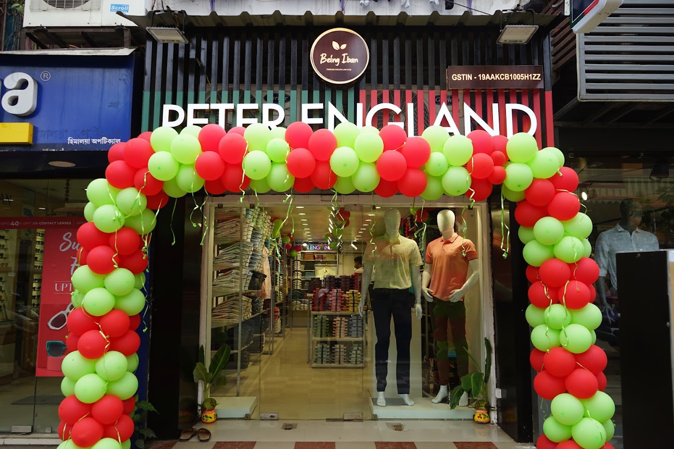 Nagerbazar Store